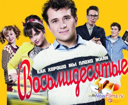 ������������� (4 �����) ����� �����... .