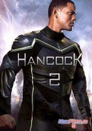 ����� "������ 2" (2015)