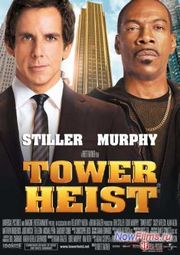 "��� ������� ��������� 2" ����� ����������� ...