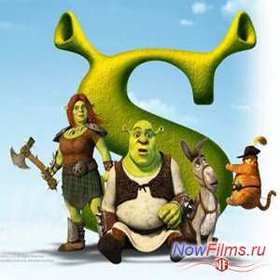 "Шрек 5" мультфильм онлайн "Шрек 5" мультфильм онлайн