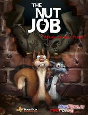 ���������� "�������� ����� 2" ��� �����������.