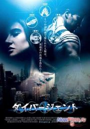 ����� "��������� 2" �����������.