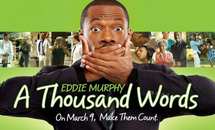 ����� "������ ���� 2" ����� , �����������