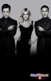 ����� "������, ����� 2" �����������...