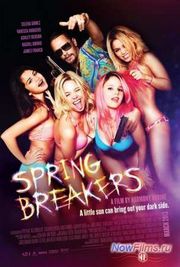 �������� �������� 2: ������ ���������� � ����������� �����