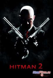 ����� �� �������� ����� "������ 2" ������.