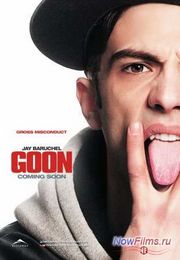 "�������� 2" ��� ����� ������ ��� �����.