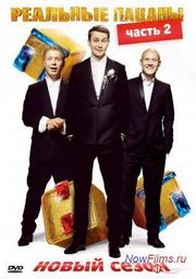 �������� ������ (7 �����) �������� ����� ����� . ���� ������.