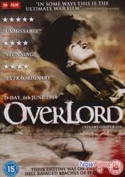 ���������� (1975)