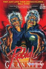 ������� ������� (1988)