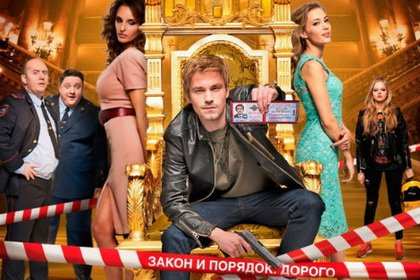 ���������� ������ ����� ������������ � �������