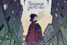 ����������� ������� ������ ����: ������ ������